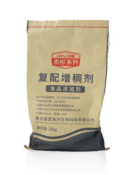 复配食品添加剂 增稠剂、稳定剂与乳化剂的多重应用