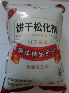 供应饼干松化剂价格与厂家-世界工厂网产品信息库食品添加剂解析